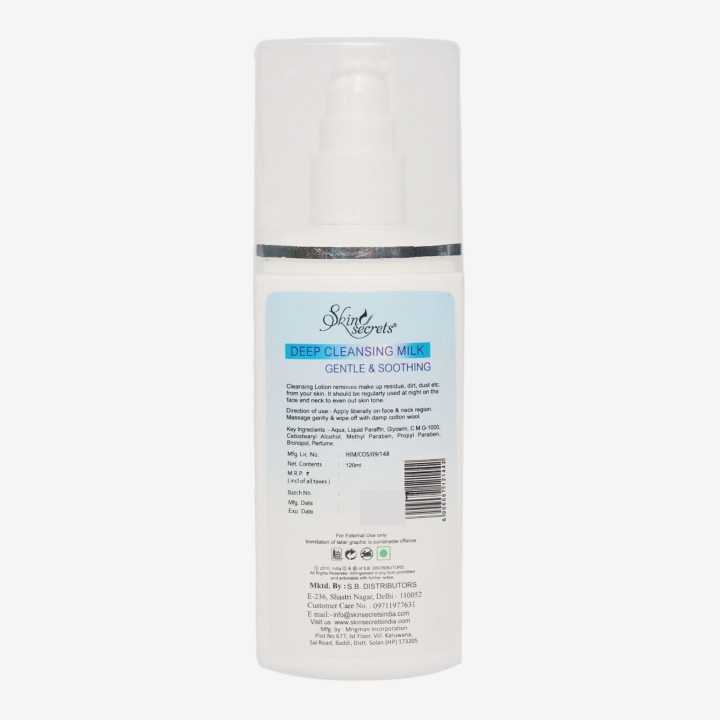 Skin%20Secrets%20Deep%20Cleansing%20Milk%20Gentle%20And%20Soothing%20120Ml%20-%20Image%203