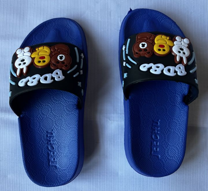 BDBP%20&%20Different%20Animal%20Printed%20Slipper%20For%20Kids%20-%20Image%202