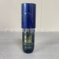 Cross-border SOL DE JANEIRO Hair Body Fragrance Mist Rio. 