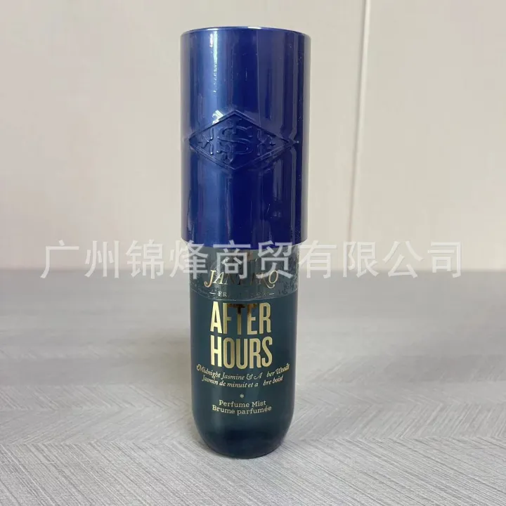 Cross-border%20SOL%20DE%20JANEIRO%20Hair%20Body%20Fragrance%20Mist%20Rio%20-%20Image%206