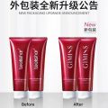 Tilisal Shampoo Set GIMSS is loving anti-hair loss shampoo Xiaoti shampoo is refreshing, moisturizing and oil control. 