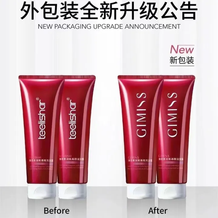 Tilisal%20Shampoo%20Set%20GIMSS%20is%20loving%20anti-hair%20loss%20shampoo%20Xiaoti%20shampoo%20is%20refreshing,%20moisturizing%20and%20oil%20control%20-%20Image%203