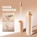 VLONCA Veronica Concealer Concealer Concealer T. 