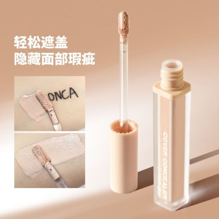 VLONCA%20Veronica%20Concealer%20Concealer%20Concealer%20T%20-%20Image%202