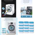 Washing Machine Tub Cleaning Effervescent Tablet- 12 Pcs. 