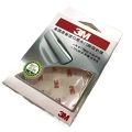 3M Car Door Handle Protective Film Sticker. 