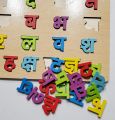 Big Wooden Nepali Barnamala Learning Board For Kids - Nepali Barnamala Wooden Board For Kid's Education |. 