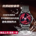 Naruto Watch Sasuke Sharingan Kakashi Naruto Uchiha Itachi Quartz Watch. 