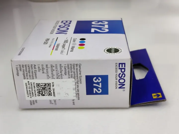 Epson%20Genuine%20372%20PM%20520%20Photo%20Cartridge%20-%20Image%204
