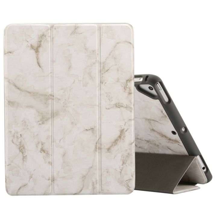 Marble%20Texture%20Pattern%20Horizontal%20Flip%20Case%20for%20iPad%209.7%20,%20with%20Three-folding%20Holder%20Pen%20Slots%20-%20Image%204