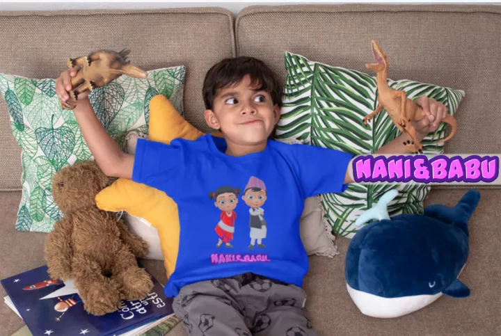 Nani%20Babu%20Kids%20T-shirt%20-%20Nani%20and%20Babu%20Tshirt%20for%20Kids%20-%20Image%208