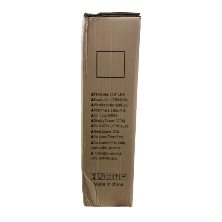 17%20inch%20Monitor%20HDMI%20And%20VGA%20-%20Image%204