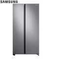 SAMSUNG RS72R5011SL - 700 Litres Inverter Side By Side Refrigerator With SpaceMax™ Technology. 
