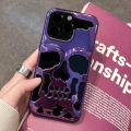 Cool Hollow Skull Matte Soft Phone Case for Apple iPhone 12 Pro Max ( Multicolor). 
