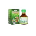 Progressive Pain Neel Oil 2 X 100 Ml + Dabur Chyawanprash 500Gm. 