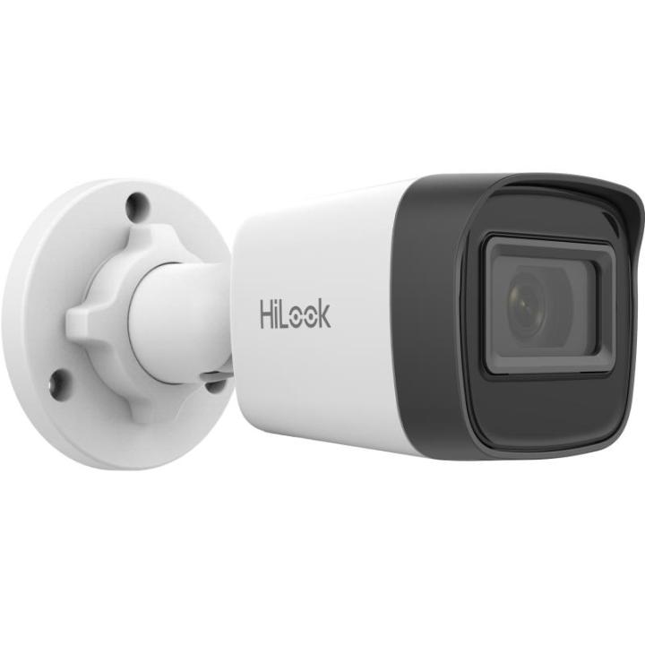 IPC-B121H-C 2 MP Fixed Bullet Network Camera-Hikvision (HI-LOOK)