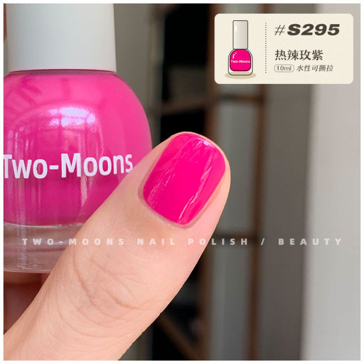 Two-Moons%20Summer%20Candy%20Nail%20Polish%20Water-Based%20Tear-Off%20No-Bake%20Solid%20Color%20Hot%20Spicy%20Rose%20Purple%20Mint%20Blue%20Gray%20-%20Image%203