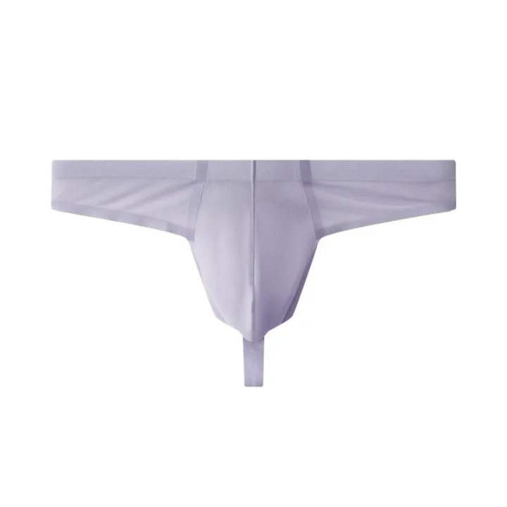 Men's%20Low%20Waist%20Single%20Cube%20Underwear%20Fun%20Quick-drying%20Breathable%20Seamless%20Ice%20Silk%20Soft%20G6004-DD%20-%20Image%209