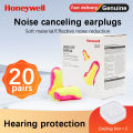 20 pairs】Honeywell LL-1 Foam soft earplugs Noise-canceling earplugs Noise protection ear muffs Factory Machinery. 