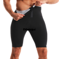 Difutagui Men Workout Tummy Control Leggings Lose Weight Thermal Sauna Suits Hot Selling Sweating Burning Fat Abdomen Reducer Fitness Slimming Shorts. 