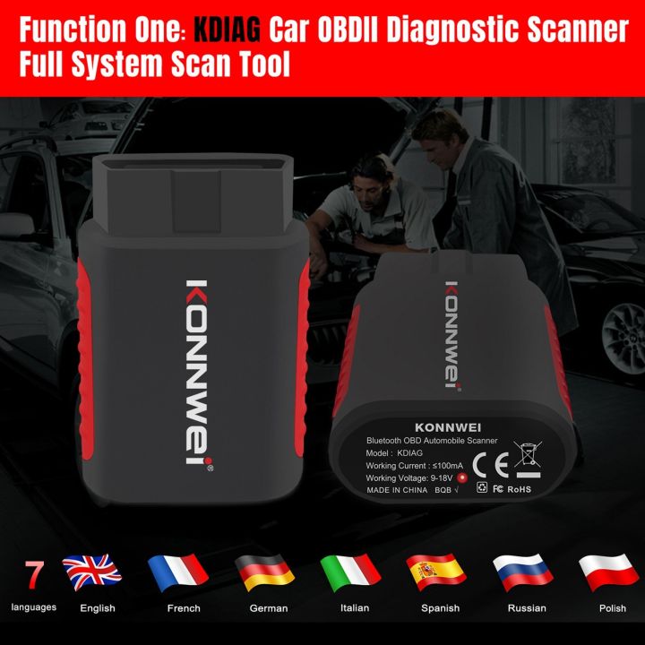 KONNWEI%20K%20DIAG%20OBD%E2%85%A1%20Scanner%20BT%20Full%20System%20ABS%20SRS%20Diagnostic%20Tool%20with%20Reset%20Retrieval%20for%20ECM%20BCM%20SRS%20TCM%20BMS%20SAS%20A/C%20System%20-%20Image%204