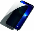 UGREEN Privacy Screen Protector with Precise-Align Applicator for iPhone 12 Pro Max 6.7-inch (1-Pack). 