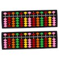 fasdaga 2X Portable Plastic Abacus Arithmetic Abacus calculation tool. 