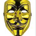 Golden Hackers Mask V For Vendetta Halloween Face Mask Costume Cosplay Party | Green Hacker Cosplay Mask. 
