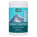 Jiri Nutrition Plain Plant Protein Unflavored and Unsweetened 500g - Vegan Protein. 