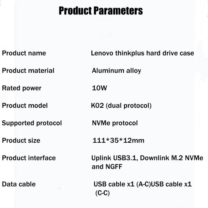 Lenovo%20Thinkplus%20K02%20NVMe%20&%20NGFF%20M.2%20USB%203.1%20SSD%20Drive%20Enclosure%20For%20Phone/PC%20and%20Laptop%20(Only%20Enclosure)%20-%20Image%205