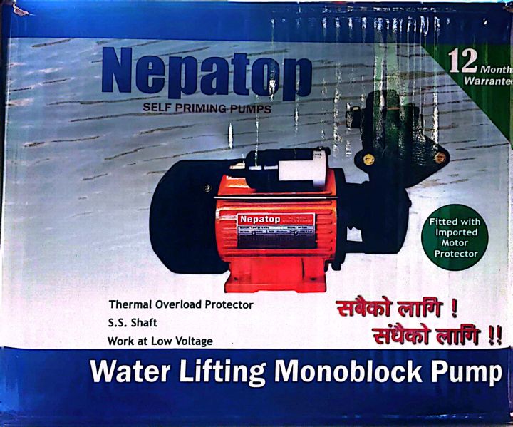 Nepatop%20Monoblock%201HP%20Water%20Pump%20-%20Image%203