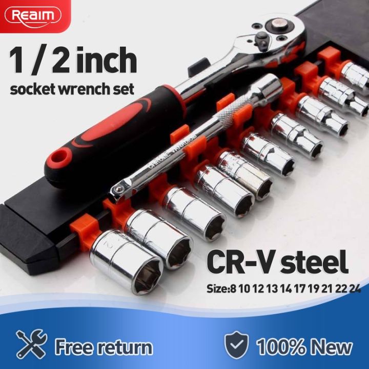 12PCS Heavy Ratchet Socket Wrench Set With Cr v Heavy Duty