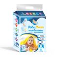 Babymoon Premium Baby Diaper Pants Small Size 10 Pcs/Pkt (Common). 