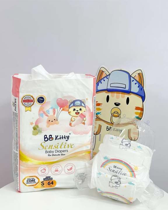 BB%20Kitty%20Ultra%20Absorptive%20Small%20S%20Size%2064%20pcs%20Baby%20Diapers%20%E2%80%93%20(1-5%20Months,%204-6kg)%20Magic%20Taped%20-%20Image%203