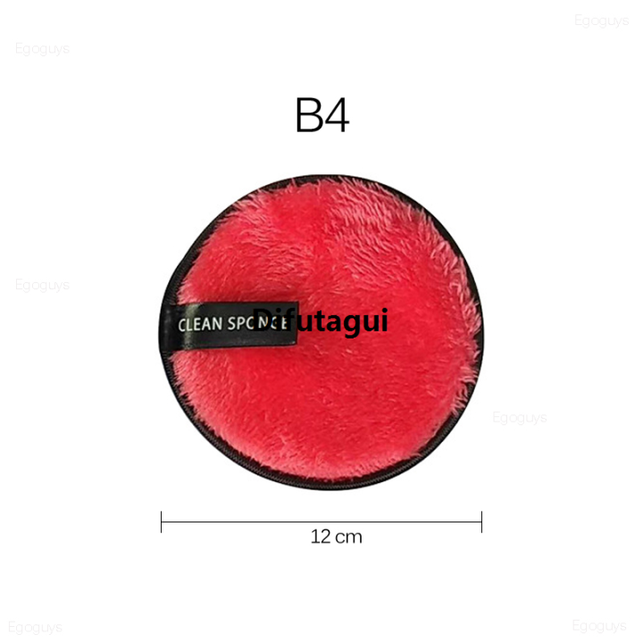 Difutagui%20New%20specials%201PC%20Bamboo%20Fiber%20Makeup%20Remover%20Pads%20Reusable%20Facial%20Cleaning%20Special%20Towel%20Soft%20Cotton%20Velvet%20Cosmetic%20Powder%20Puff%20Face%20Wash%20Cleanser%20-%20Image%209