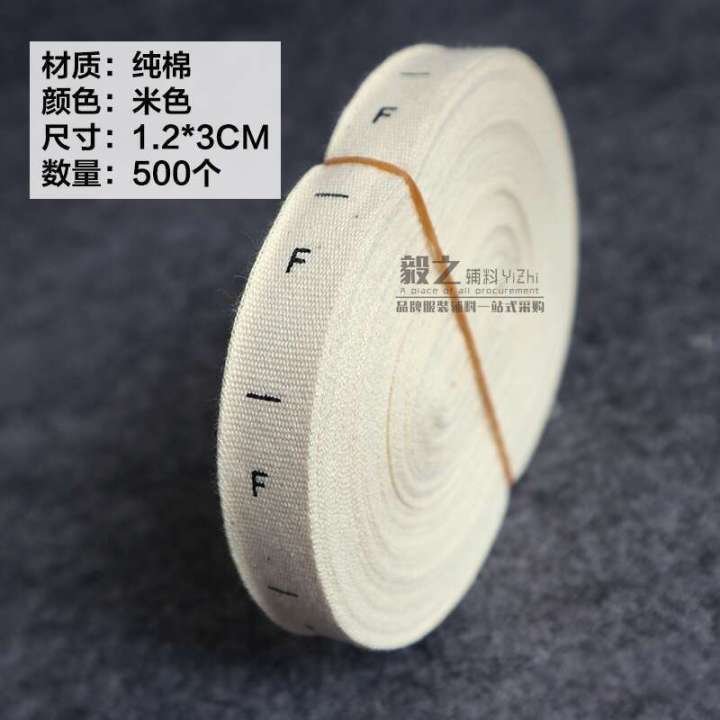 Pure%20Fabric%20Number%20Cotton%20Size%20Childrens%20Beige%20Marks%20Woven%20Clothing%20Collar%20Labels%20Custom%20Made%20Washable%20-%20Image%207
