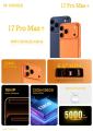 M-Horse 17Pro Max+ 12/128 with free Earbuds. 