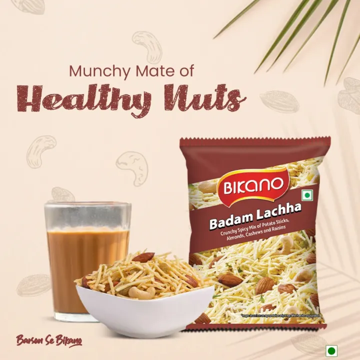Bikano%20Badam%20Lachha%20400g%20-%20Image%202