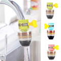 6Pcs Home Kitchen Water Softener Fluoride with Filtration Faucet Purifier Faucet Tap Water Purifier Filter. 