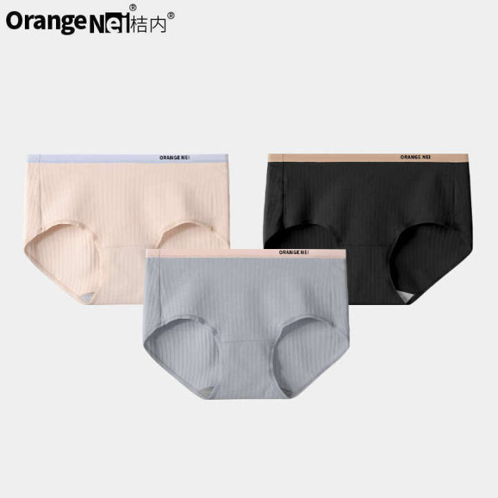 Orange Nei Underwear Womens Combed Cotton Comfortable Personality Patchwork Color Autumn Winter Mulberry Silk Crotch