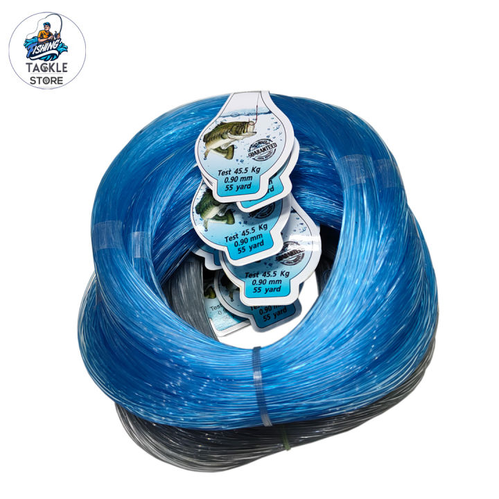 Nylon%20Monofilament%20Fox%20Club%20Fishing%20Line%2090mm%20-%20Image%206