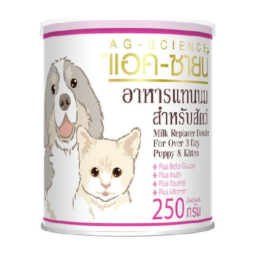 Premium%20Puppy%20&%20Kitten%20Milk%20Replacer%20Powder%20%7C%20Goat's%20Milk%20-%20Digestive%20Health,%20Immune%20Support,%20Puppy%20Milk%20Replacer%20-%20Image%206