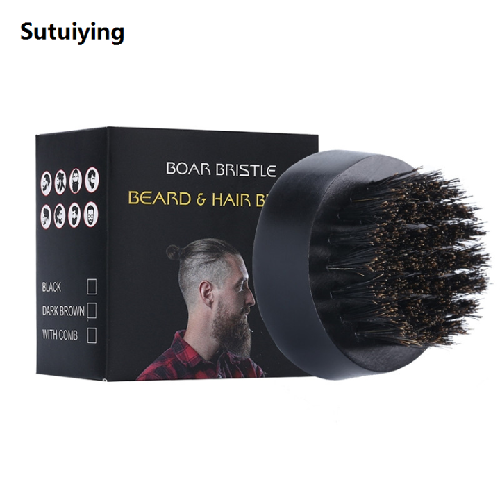 Sutuiying%201pcs%20Beard%20Brush%20Boar%20Bristles%20Small%20and%20Round%20Walnut%20Luxury%20Wood%20Beard%20Grooming%20Brush%20for%20Men's%20Shaping%20Tool%20-%20Image%204