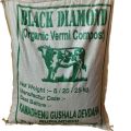 Black Diamond Organic VermiCompost 5kg Pack. 