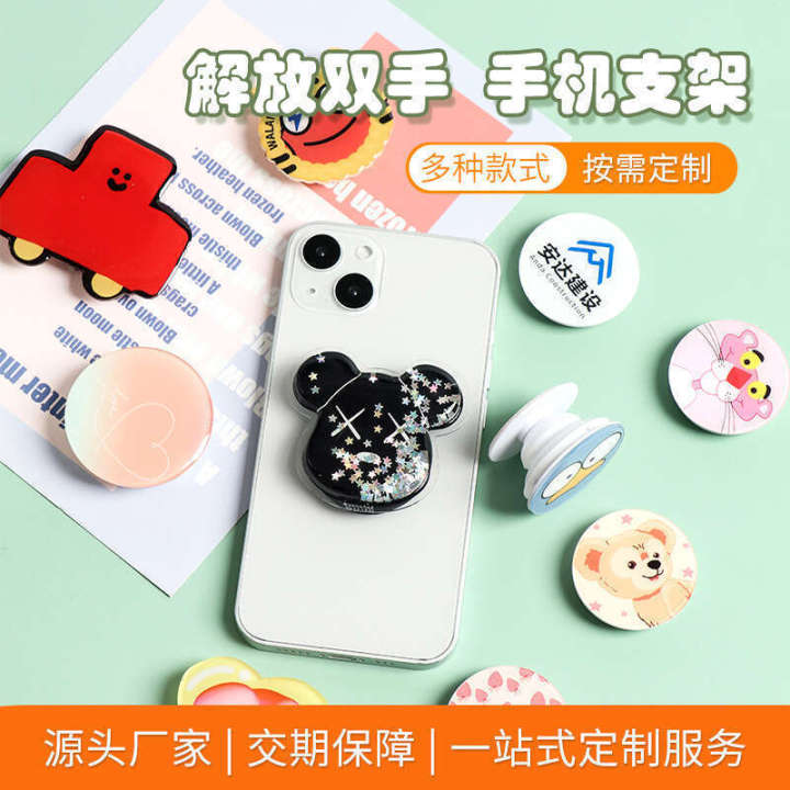Creative%20Round%20Phone%20Cartoon%20Foldable%20Epoxy%20Adhesive%20Acrylic%20Airbag%20Stand%20-%20Image%204
