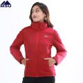 MSU Red Best Premium Primiloft Windproof / Waterproof Jacket For Women. 