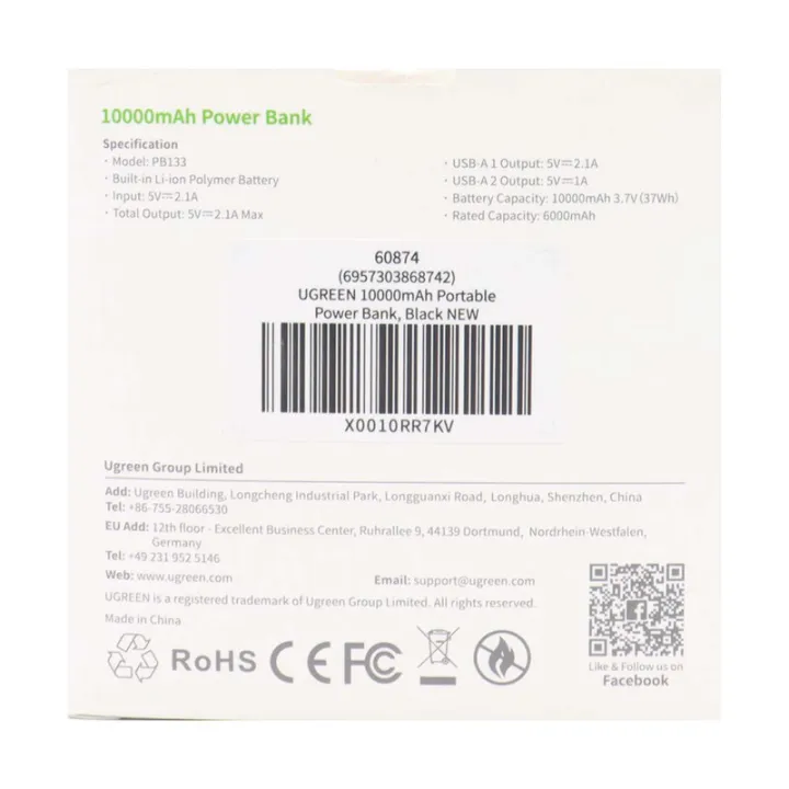 Ugreen%2010000mAh%20Power%20Bank%20-%20Image%203