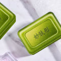 Miao Fu Tong handmade soap mite removal soap, skin purifying soap, cleansing bath, moisturizing tea tree essential oil, small green soap. 