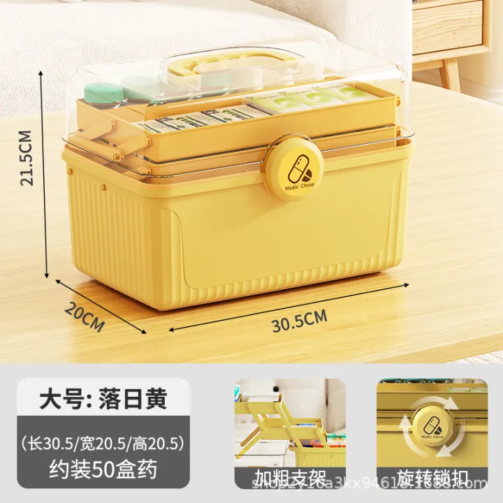 Medicine%20Box%20large%20capacity%20medicine%20box%20household%20extra%20large%20multi-layer%20storage%20box%20medical%20first%20aid%20box%20portable%20suitcase%20-%20Image%208