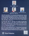 Pairavi's Comprehensive Dictionary English-English-Nepali. 